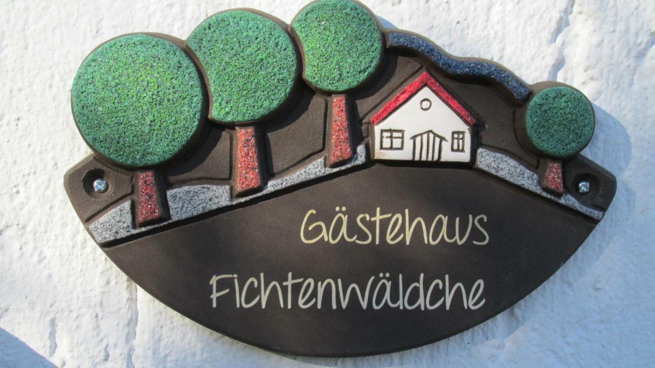 Gaestehaus Fichtenwaeldche كيلبيرغ المظهر الخارجي الصورة